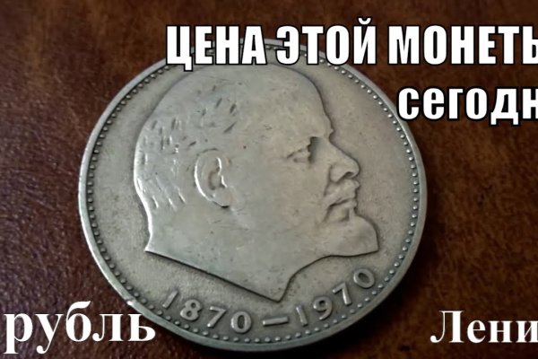 Кракен зеркало впн
