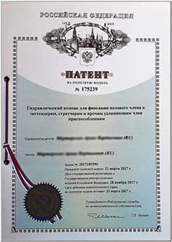 Кракен ссылка тупа германия