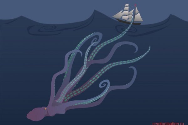 Kraken whitenet официальный сайт