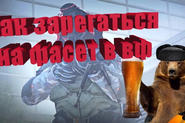 Кракен наркоз магазин
