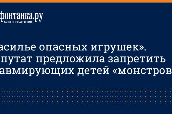 Супернет вход