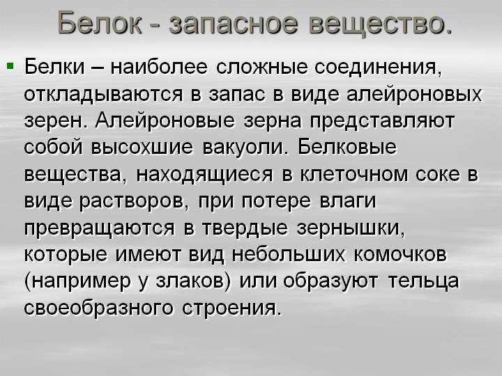 Кракен маркетплейс магазин