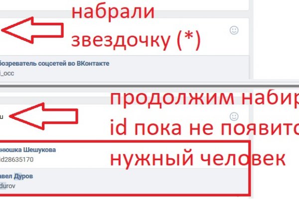 Кракен рабочая ссылка на сайт