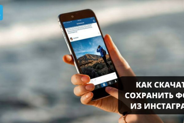 Кракен маркетплейс телеграм