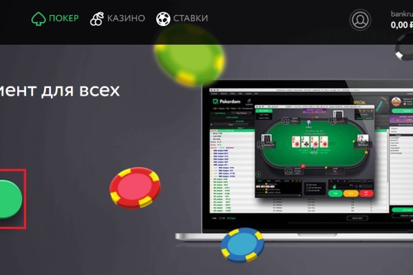 Кракен вход krakens13 at