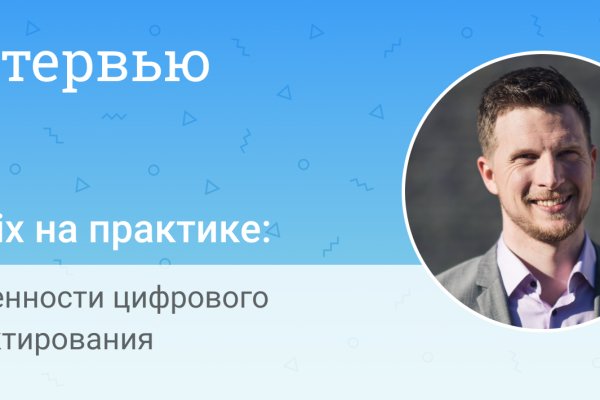 Какая ссылка у кракена