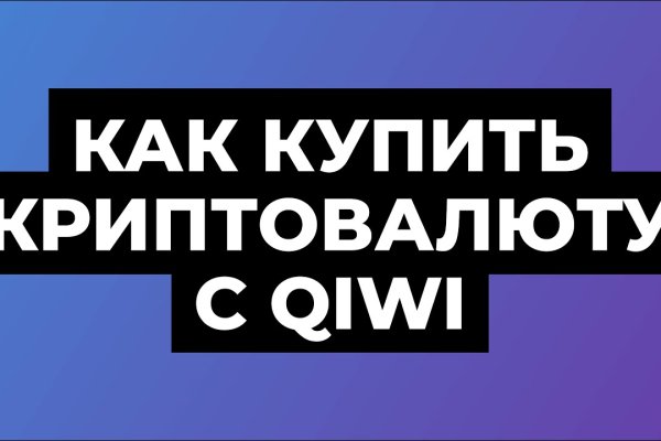 Whitenet ссылки