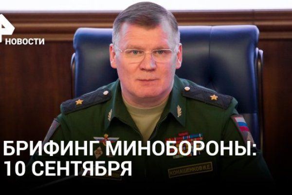 Кракен макет супернет только через тор