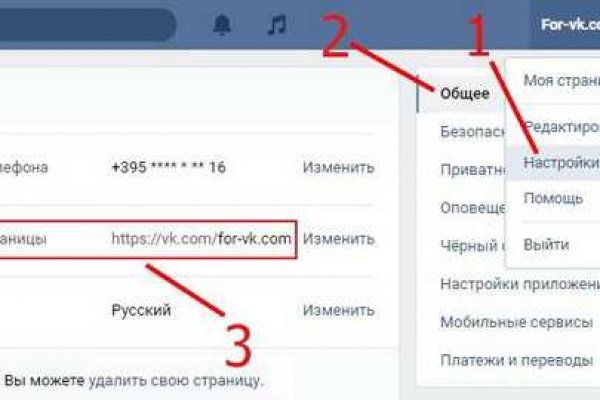 Кракен тор gigageek ru