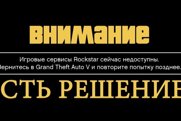 Кракен наркоторговец
