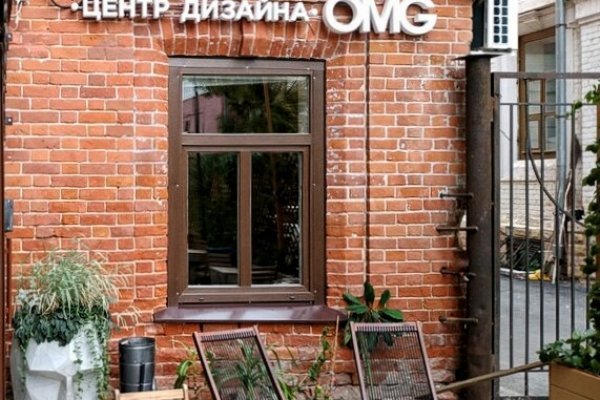 Как найти настоящую кракен супернет ссылку