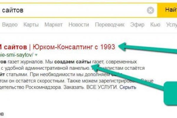 Kraken13 at сайт