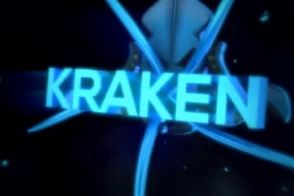 Kraken whitenet market ссылка тор