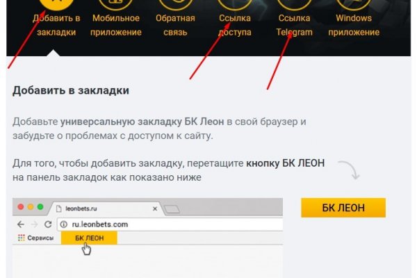 Почему не работает кракен сегодня