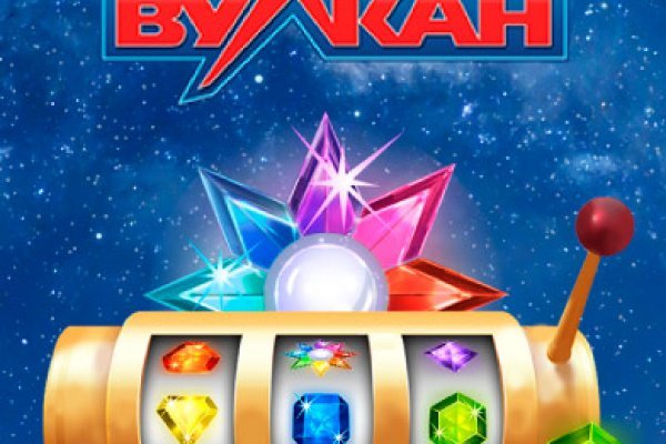 Супернет кракен отзывы о платформе