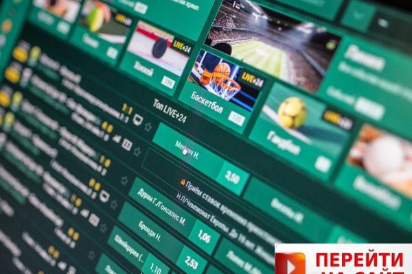 Кракен 9 at