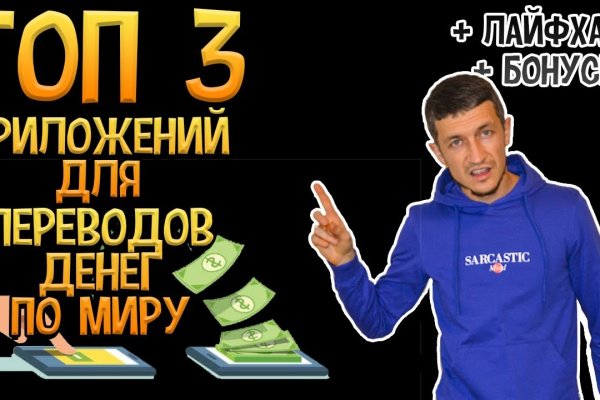 Ссылка на кракен в браузере