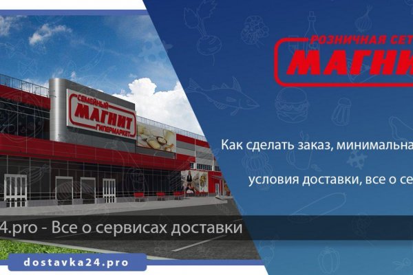 Кракен маркетплейс работает
