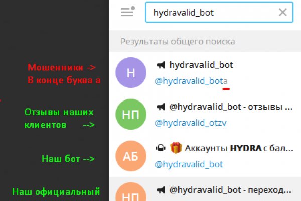Кракен супернет площадка