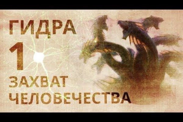 Kraken ссылка kraken clear com
