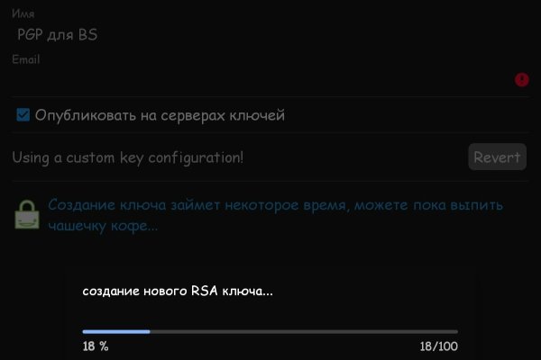 Кракен сайт зеркало рабочее на сегодня