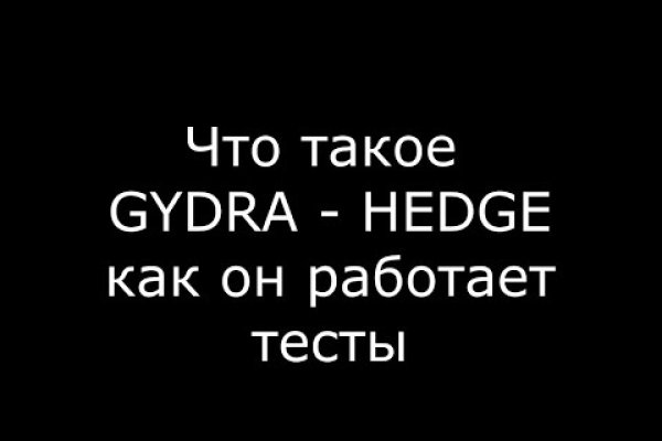 Заказать супернет