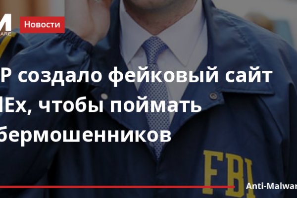 Кракен браузер ссылка