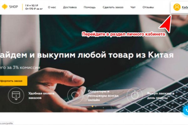 Kraken зеркало krakentor site