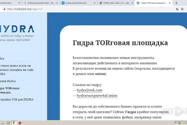 Кракен ссылка новая