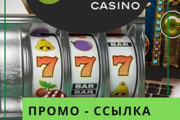 Ссылка на кракен реальная