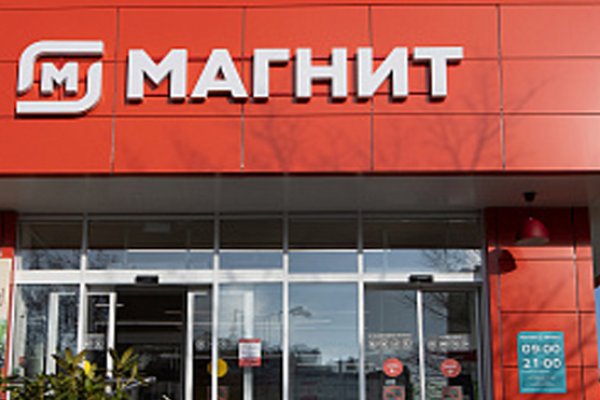 Кракен krk store com