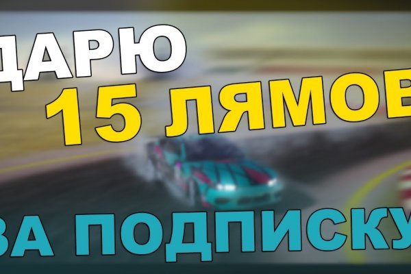 Kra33 at