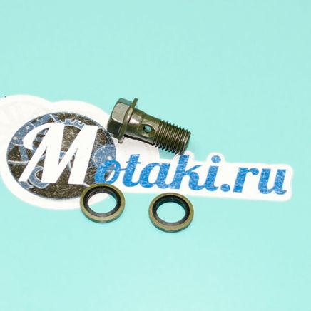 Kra44.cc Вход на сайт главная страница