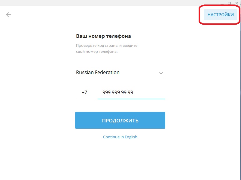 Мега зеркала тор онион мориарти кракен