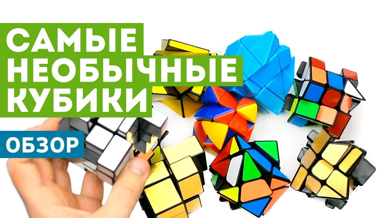 Мега кракен